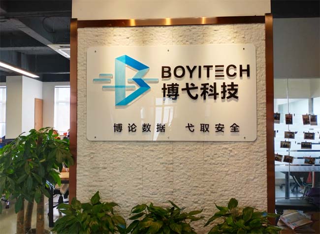 公司前台背景字可(kě)以用(yòng)哪些材料來(lái)制作？