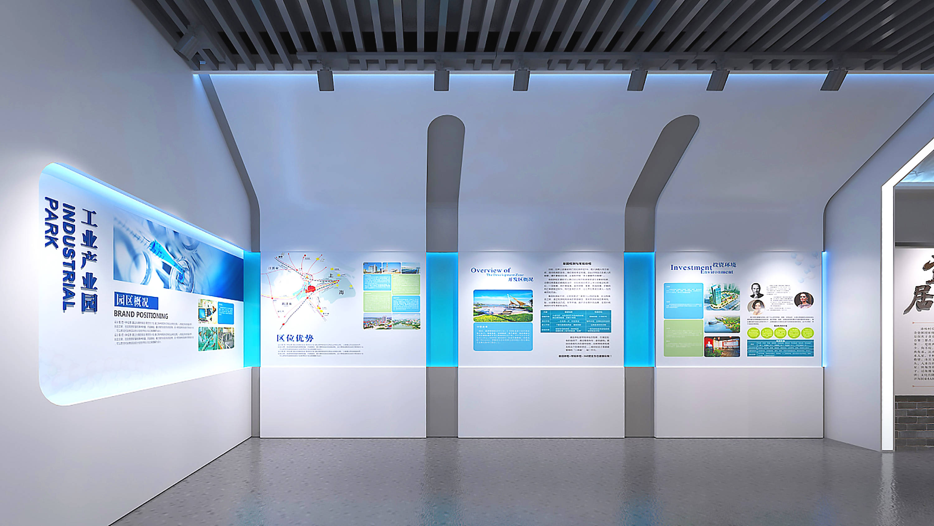 企業展廳和(hé)企業文化(huà)展廳一樣嗎？