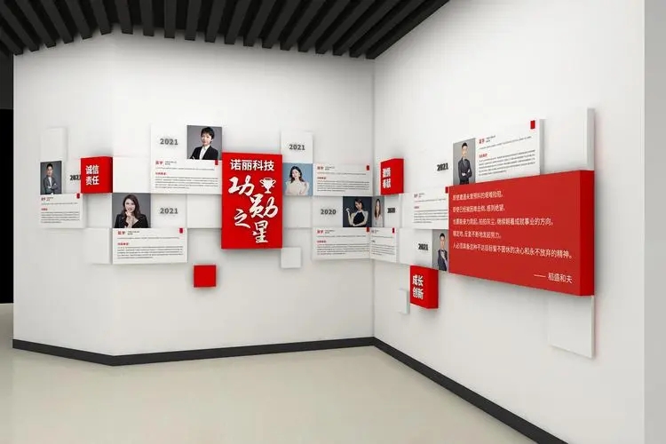 展廳文化(huà)牆設計要注意哪些事項