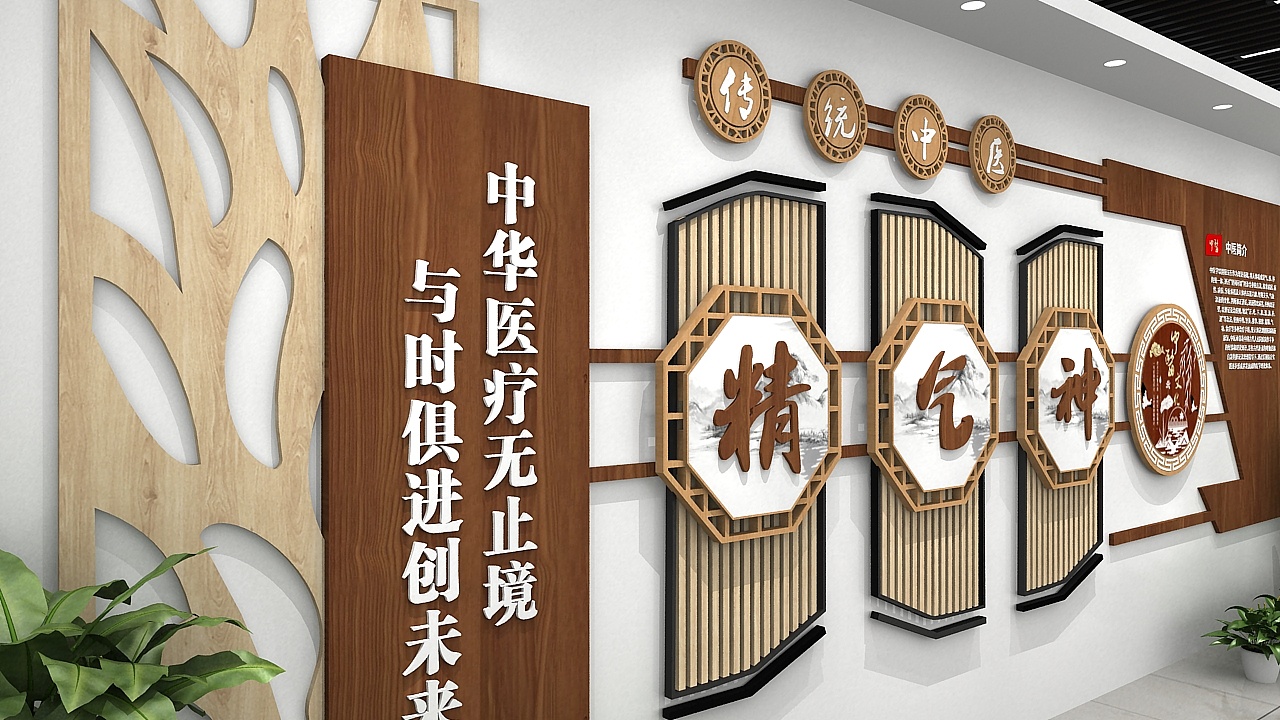 文化(huà)牆設計社會流行趨勢，讓企業以及行政宣傳如火如荼